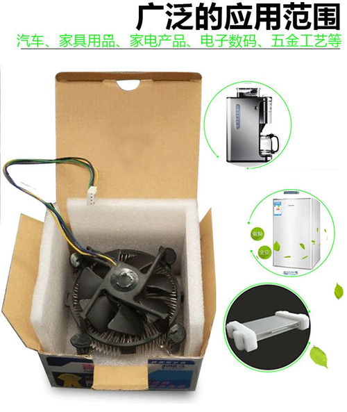 廣東省佛山市南海區(qū) 品質(zhì)EPE珍珠棉板材與卷材的專業(yè)生產(chǎn)基地